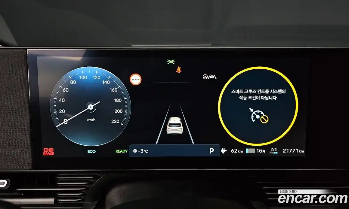 Hyundai Ioniq 5 2025 0.1 Автомат в Москве № 116851, фото 5