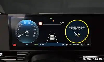 Hyundai Ioniq 5 2025 0.1 Автомат в Москве № 116851, миниатюра 5