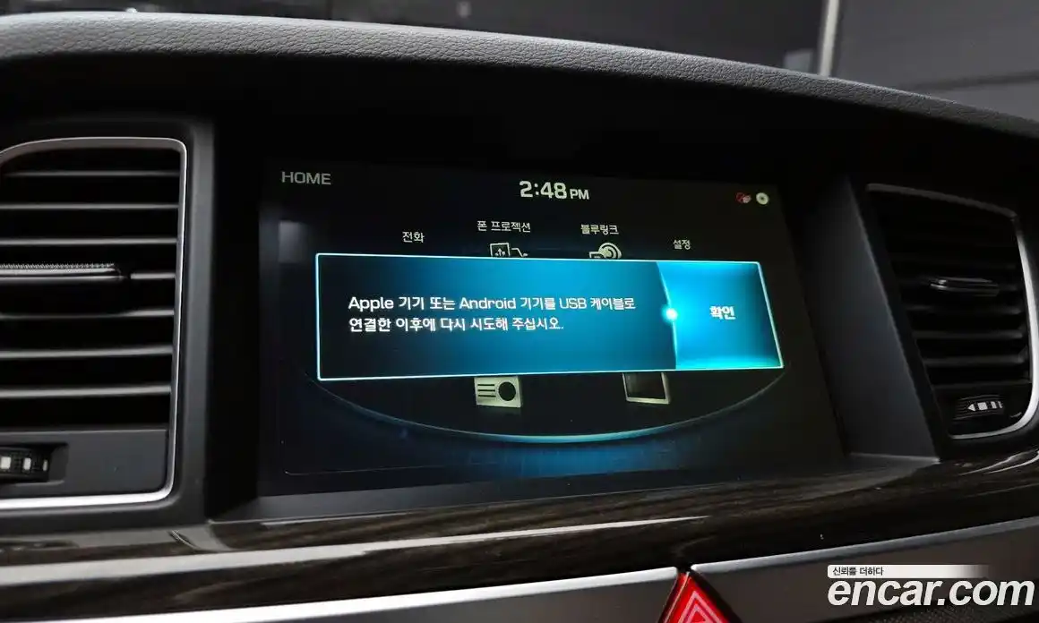 Genesis G80 2017 3.3 Автомат в Москве № 117327, фото 8