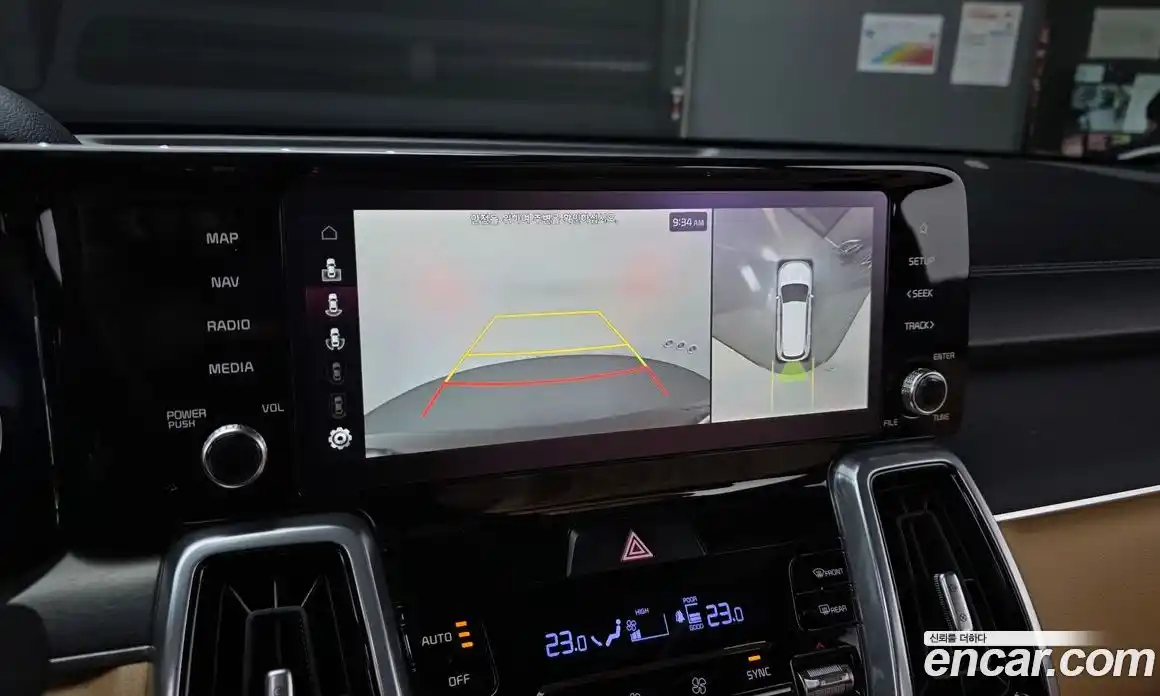 Kia Sorento 2023 2.2 Автомат в Москве № 120204, фото 14