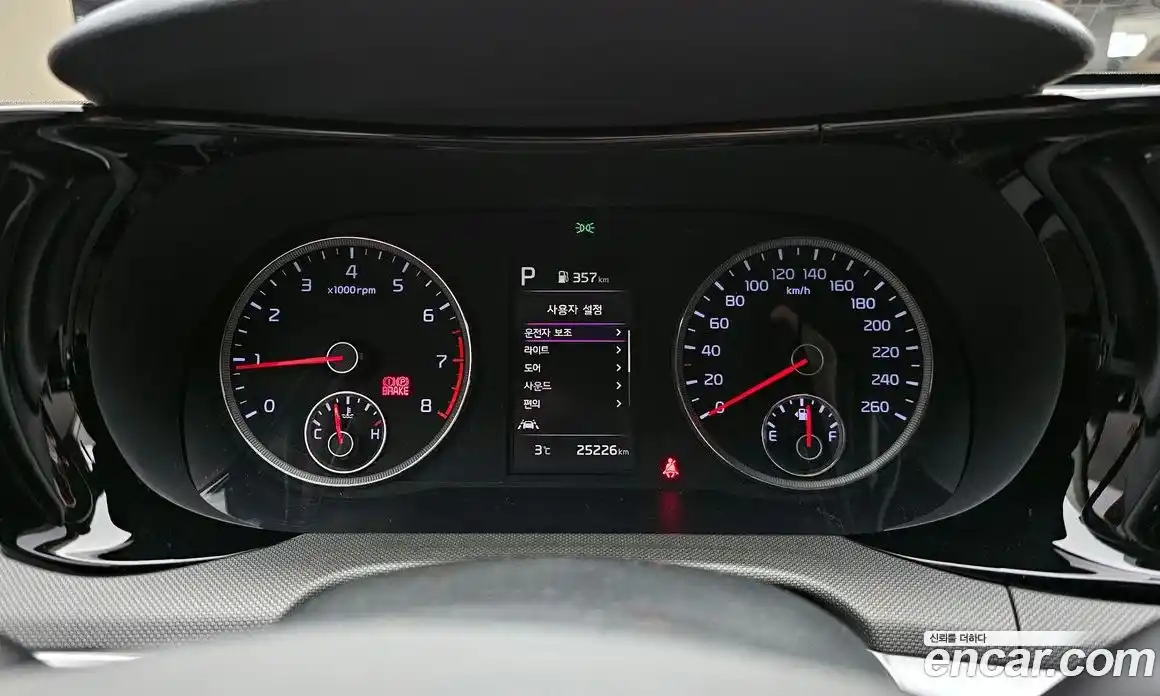 Kia K5 2020 2.0 Автомат в Москве № 120677, фото 11