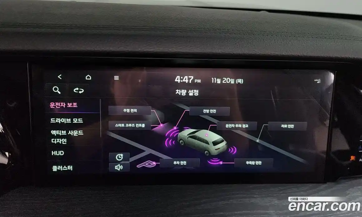 Kia Mohave 2022 3.0 Автомат в Москве № 121615, фото 17