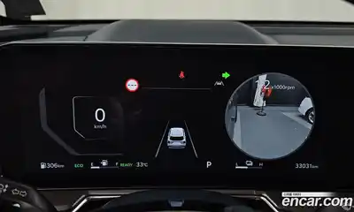 Kia Sorento 2024 1.6 Автомат в Москве № 121652, миниатюра 12