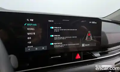 Kia Canival 2024 2.2 Автомат в Москве № 121806, миниатюра 4