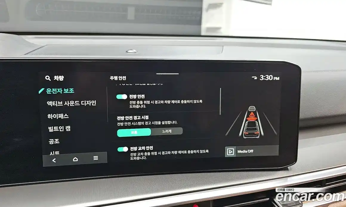 Kia Sorento 2024 2.5 Автомат в Москве № 122184, фото 18