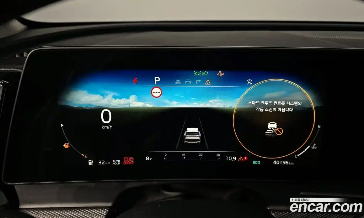 Kia Sportage 2022 1.6 Автомат в Москве № 122260, фото 3