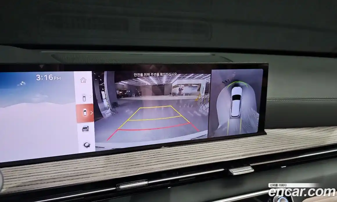 Genesis GV80 2025 2.5 Автомат в Москве № 122478, фото 14