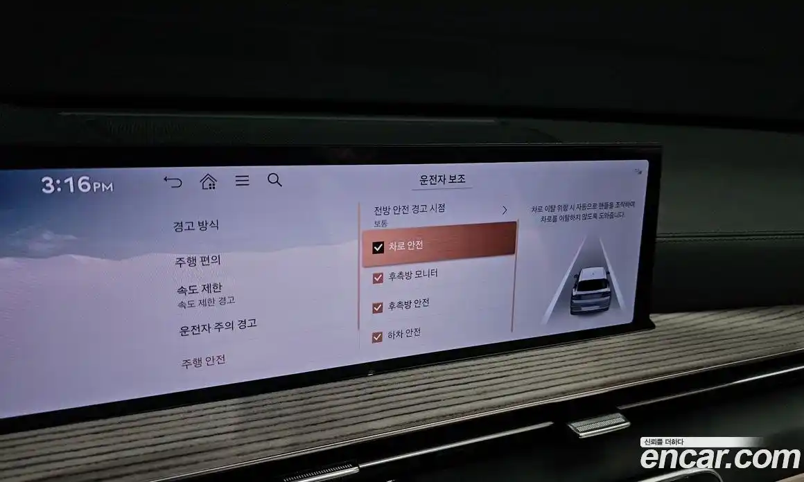 Genesis GV80 2025 2.5 Автомат в Москве № 122478, фото 5