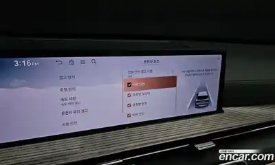 Genesis GV80 2025 2.5 Автомат в Москве № 122478, миниатюра 5