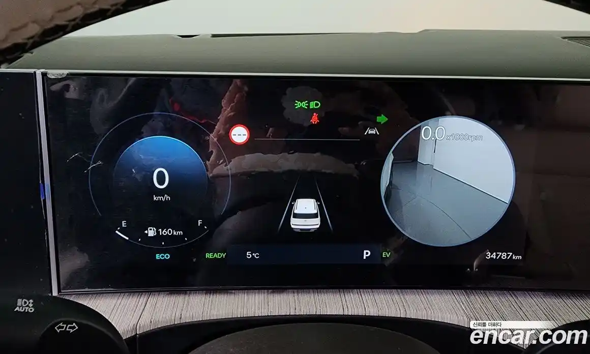 Hyundai Santa Fe 2024 1.6 Автомат в Москве № 123297, фото 4