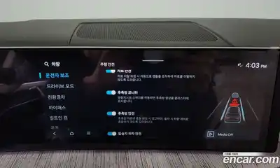 Hyundai Santa Fe 2024 1.6 Автомат в Москве № 123297, миниатюра 6