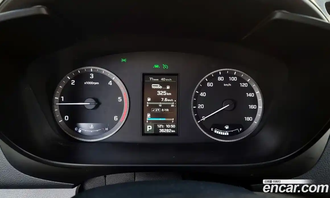 Hyundai Solati 2018 2.5 Автомат в Москве № 125890, фото 9