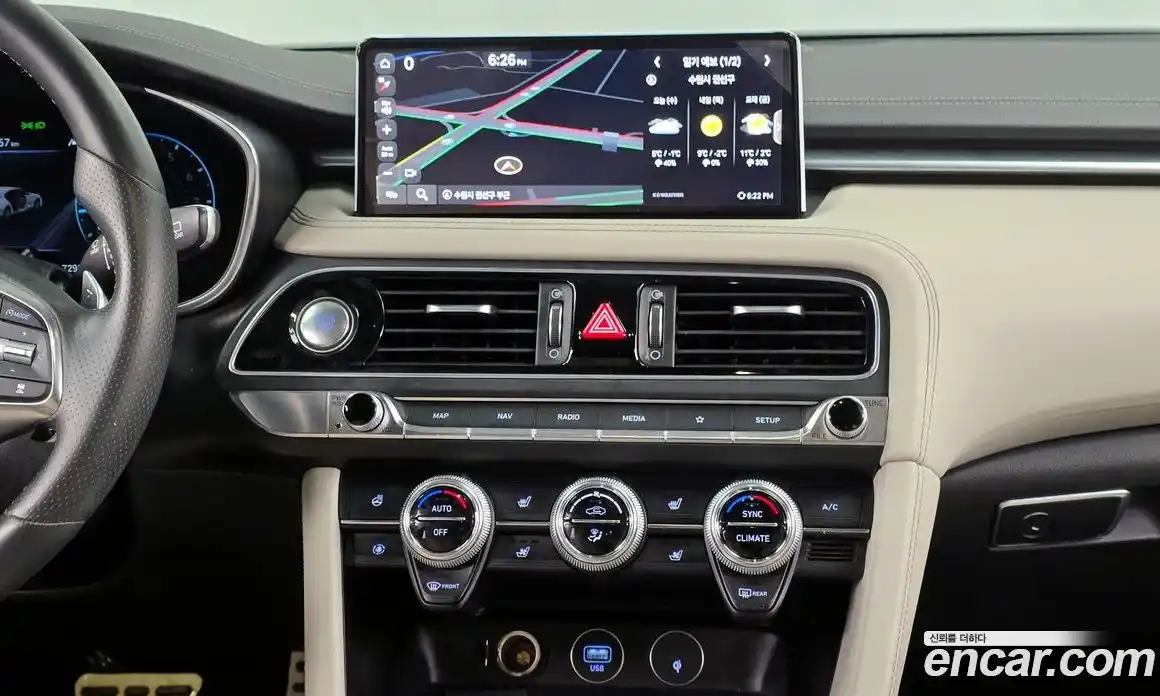 Genesis G70 2023 2.0 Автомат в Москве № 129033, фото 12