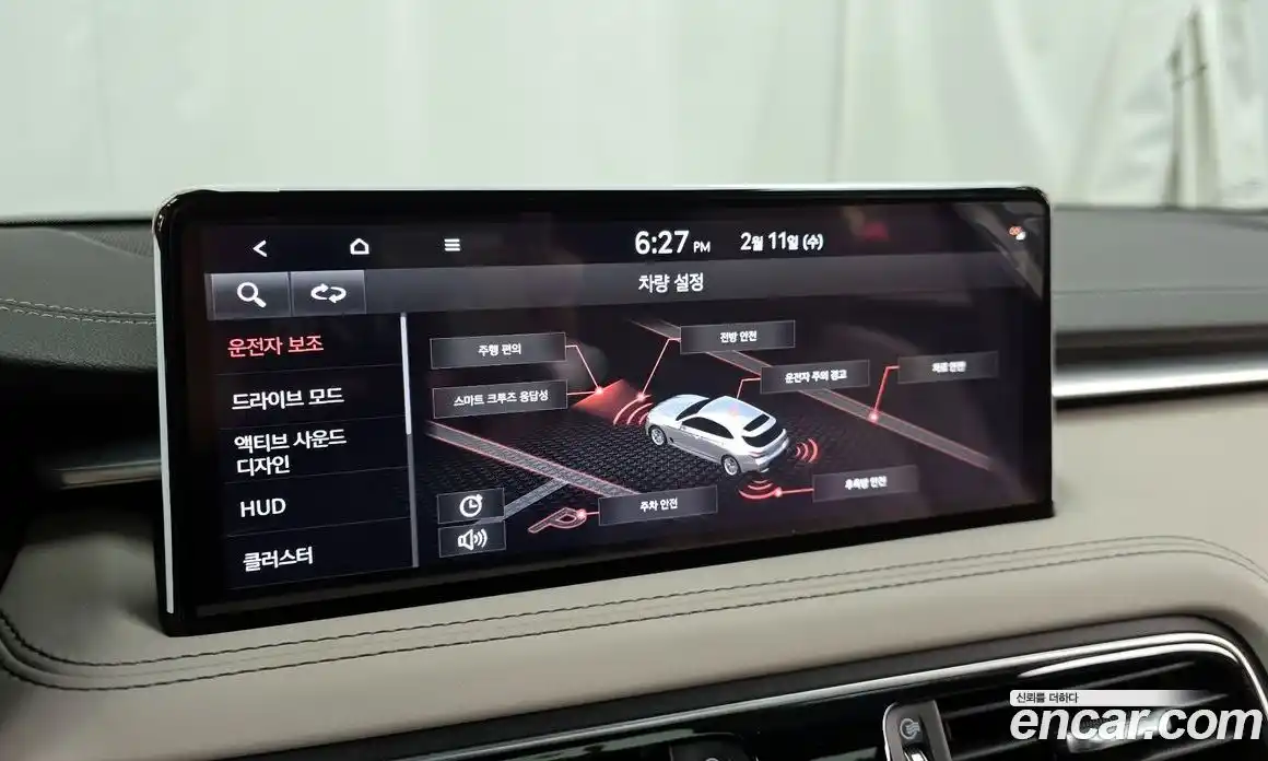 Genesis G70 2023 2.0 Автомат в Москве № 129033, фото 19