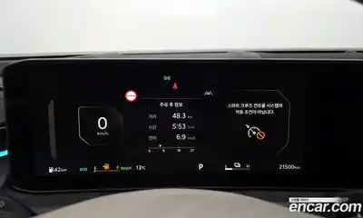 Kia K8 2025 1.6 Автомат в Москве № 131386, миниатюра 12