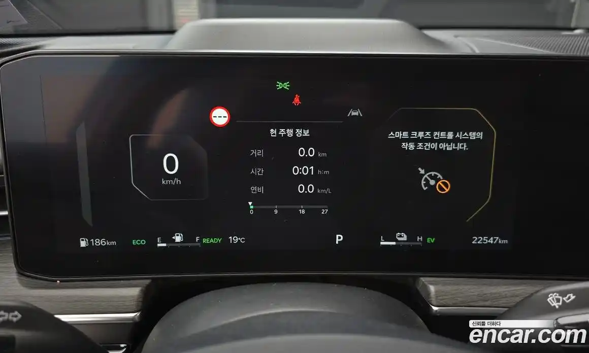 Kia K5 2024 2.0 Автомат в Москве № 131501, фото 18