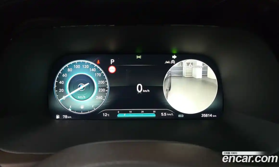 Hyundai Palisade 2023 3.8 Автомат в Москве № 13150, фото 18