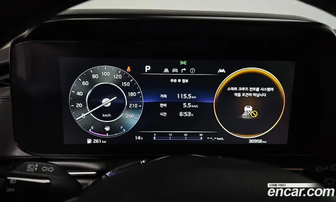 Kia Canival 2023 3.5 Автомат в Москве № 132632, фото 13