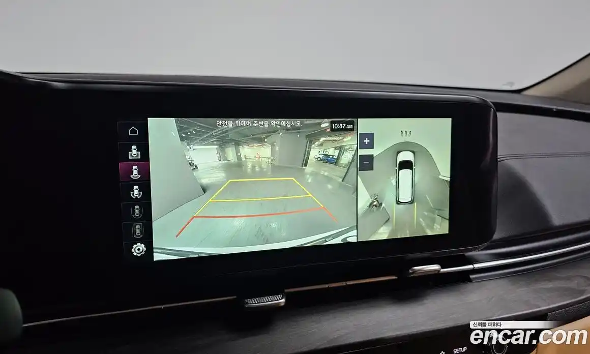 Kia Canival 2023 3.5 Автомат в Москве № 132632, фото 8