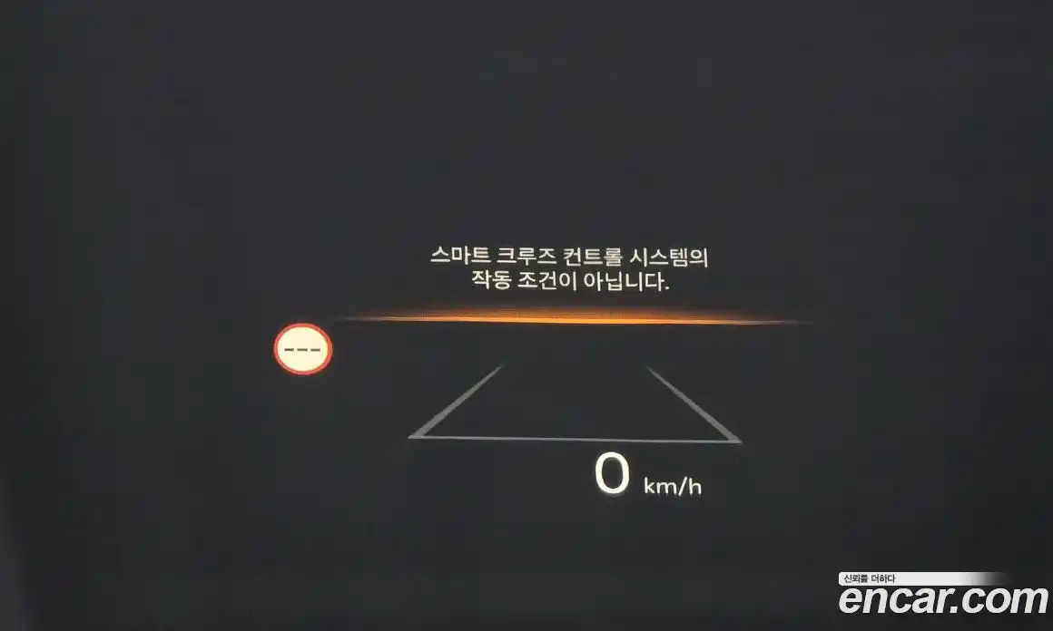 Kia Sorento 2024 1.6 Автомат в Москве № 133965, фото 20