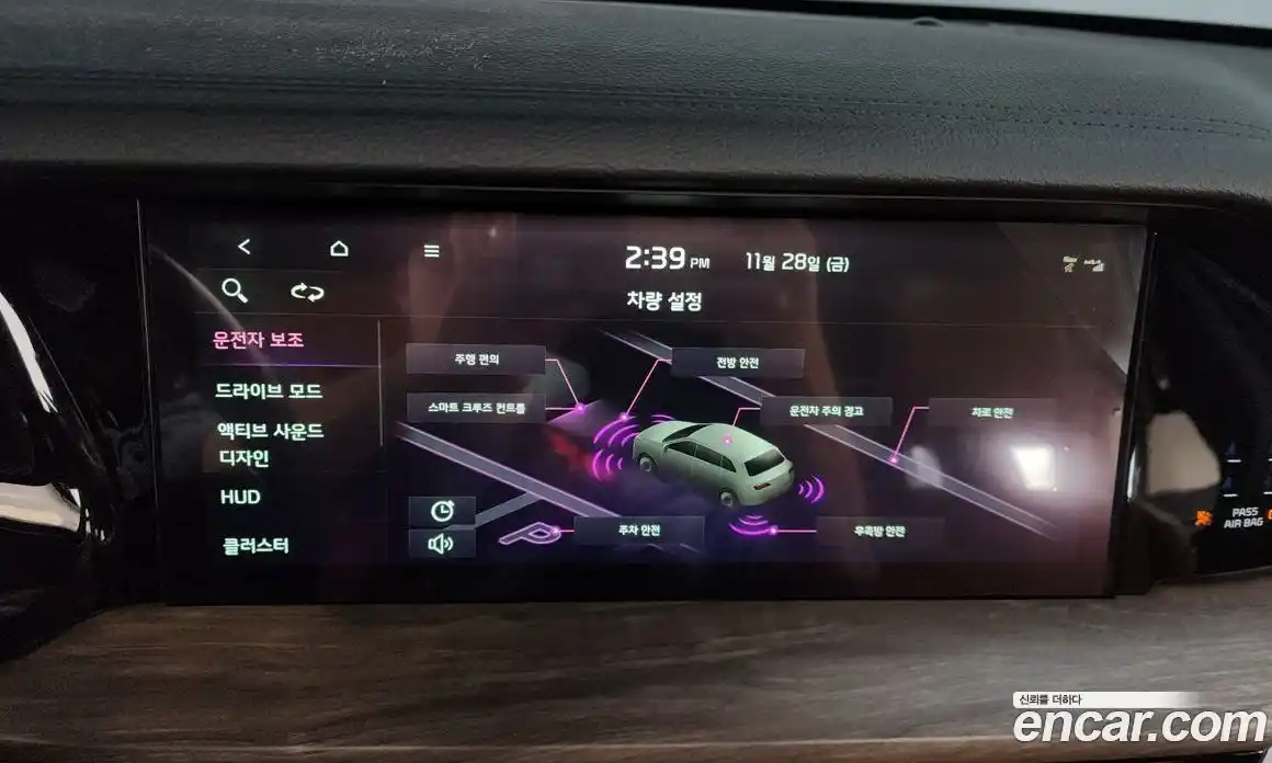 Kia Mohave 2022 3.0 Автомат в Москве № 13521, фото 8