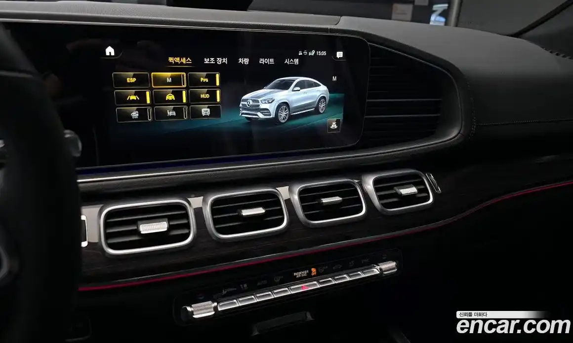 Mercedes-Benz GLE-Class 2023 2.9 Автомат в Москве № 137529, фото 12