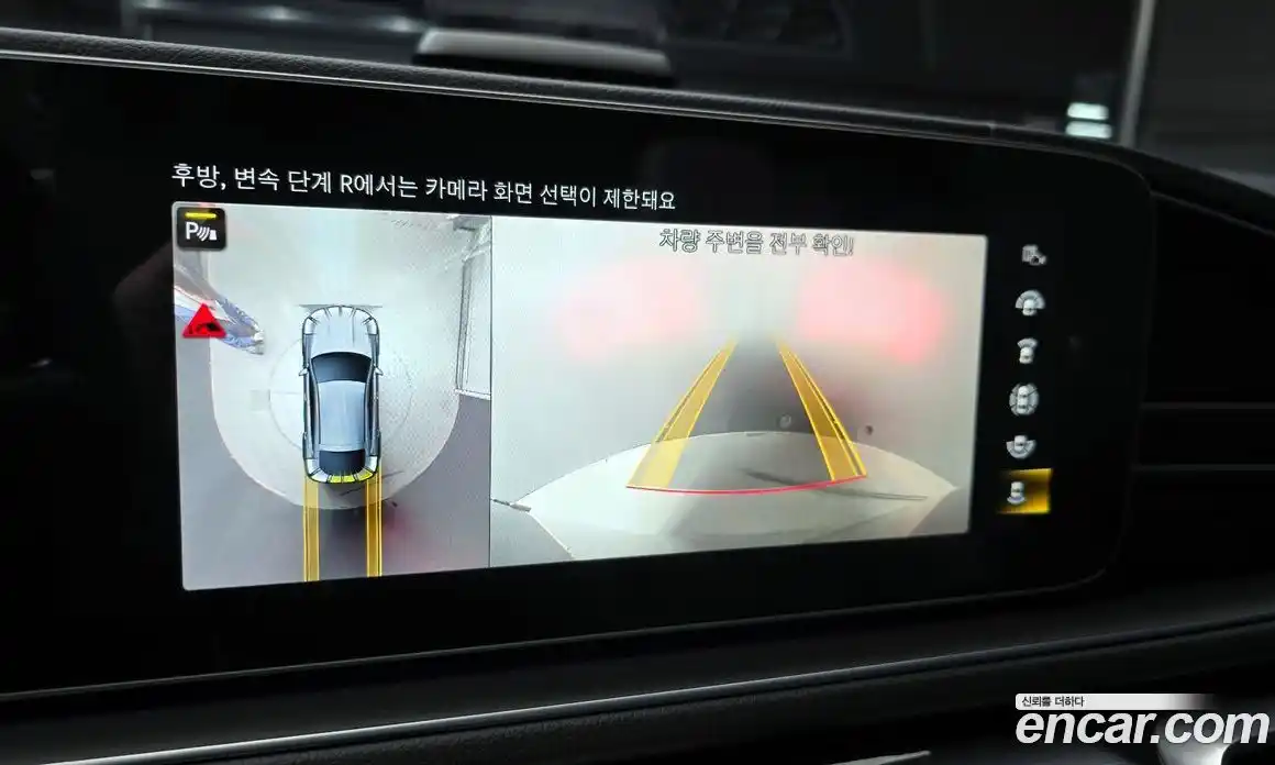 Mercedes-Benz GLE-Class 2023 2.9 Автомат в Москве № 137529, фото 13