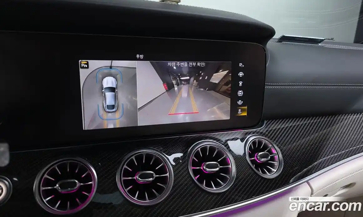 Mercedes-Benz AMG GT 2023 3.0 Автомат в Москве № 138077, фото 17