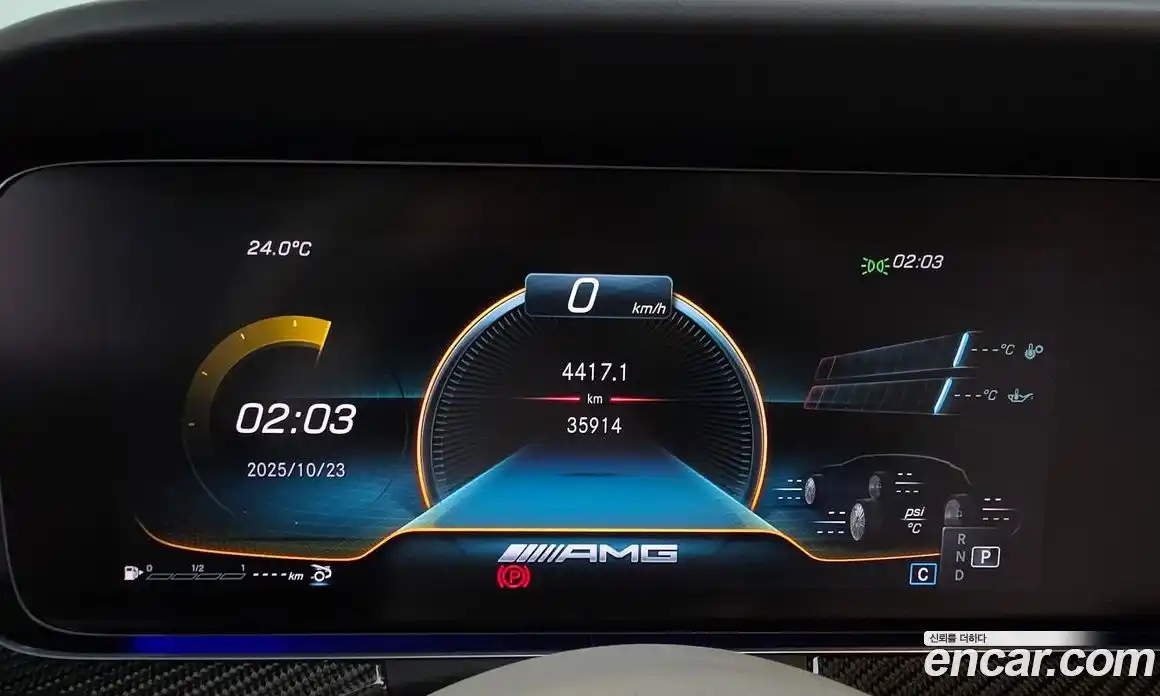 Mercedes-Benz AMG GT 2023 3.0 Автомат в Москве № 138077, фото 3