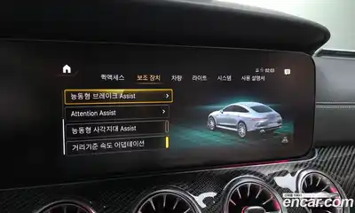 Mercedes-Benz AMG GT 2023 3.0 Автомат в Москве № 138077, миниатюра 7