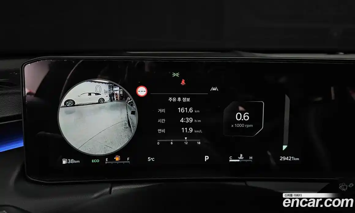 Kia K8 2025 2.5 Автомат в Москве № 13868, фото 13