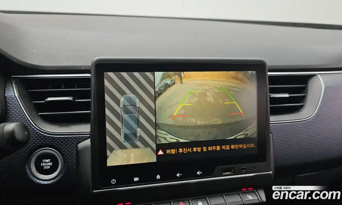 Renault XM3 2021 1.6 Автомат в Москве № 139055, фото 13