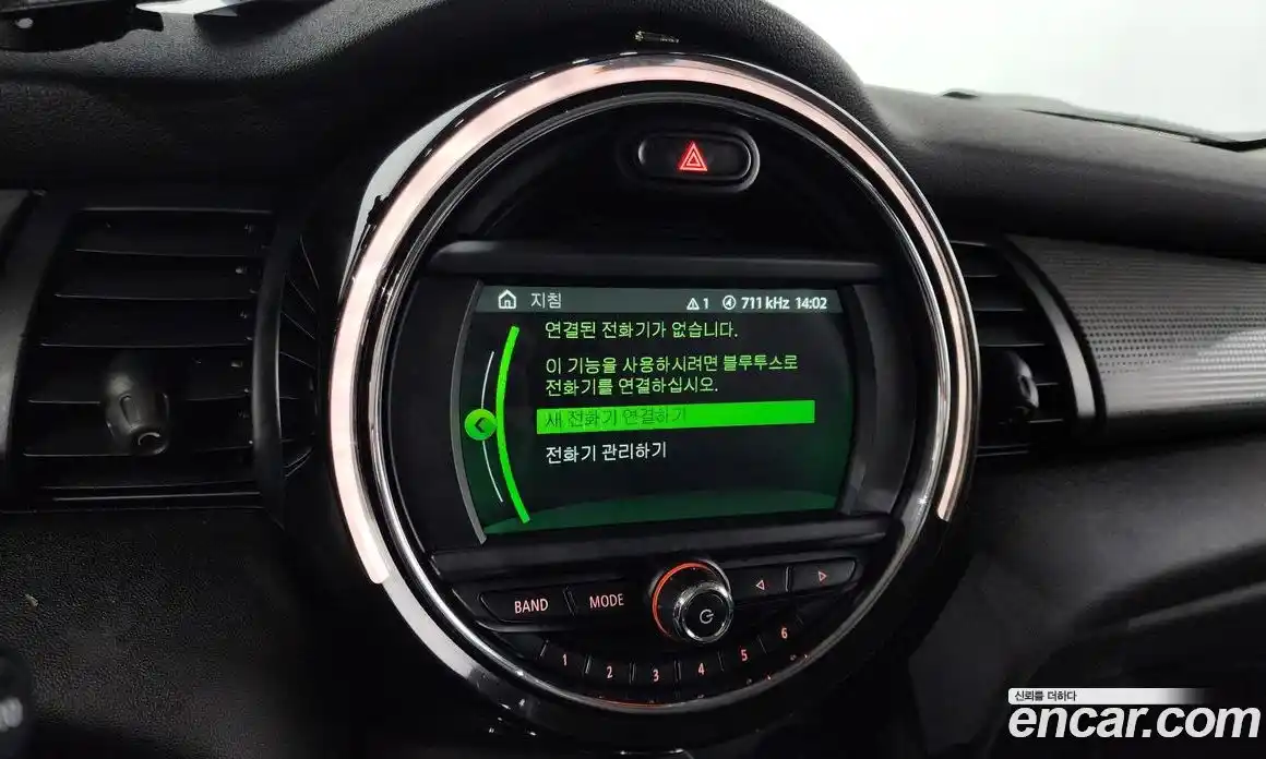 Mini Cooper 2021 1.5 Автомат в Москве № 139579, фото 8