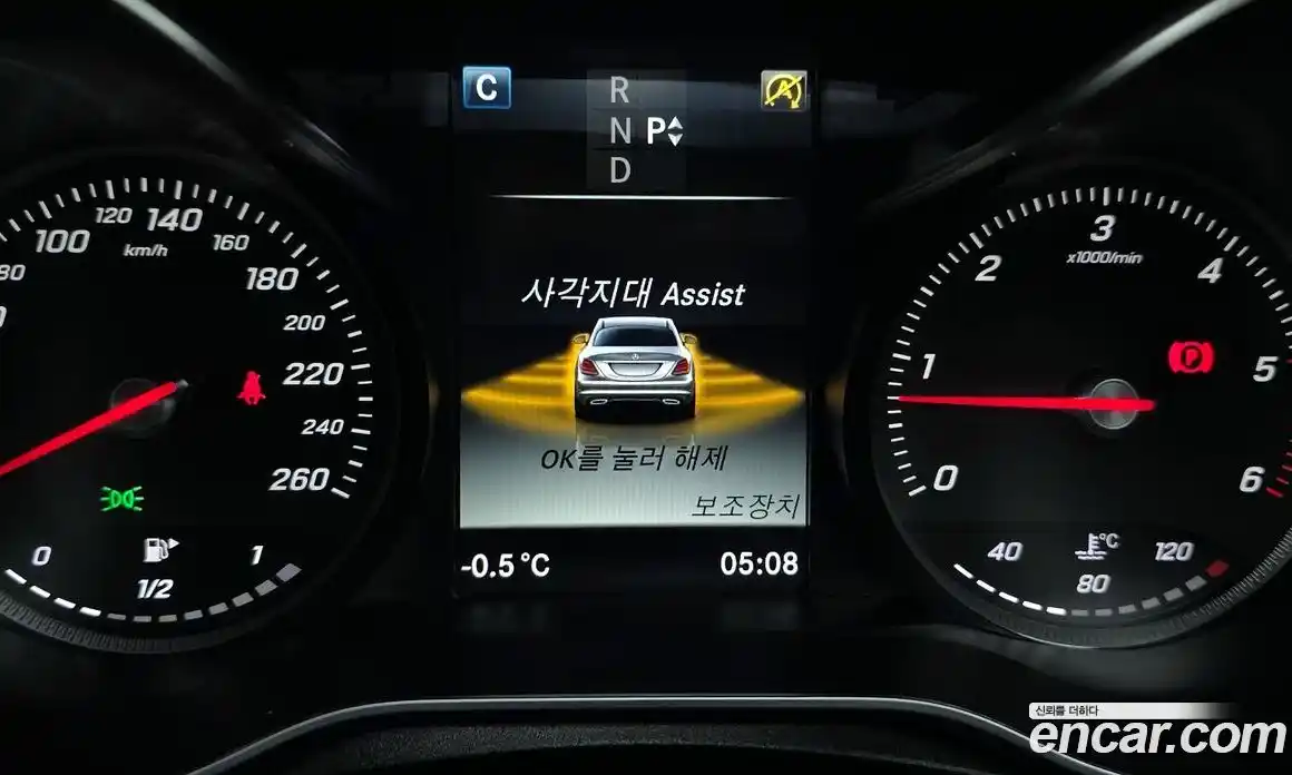 Mercedes-Benz C-Class 2016 2.1 Автомат в Москве № 141354, фото 15