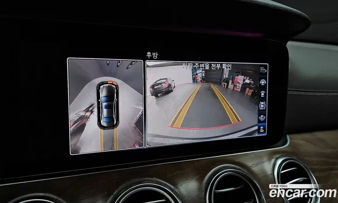 Mercedes-Benz E-Class 2017 2.0 Автомат в Москве № 142604, фото 20