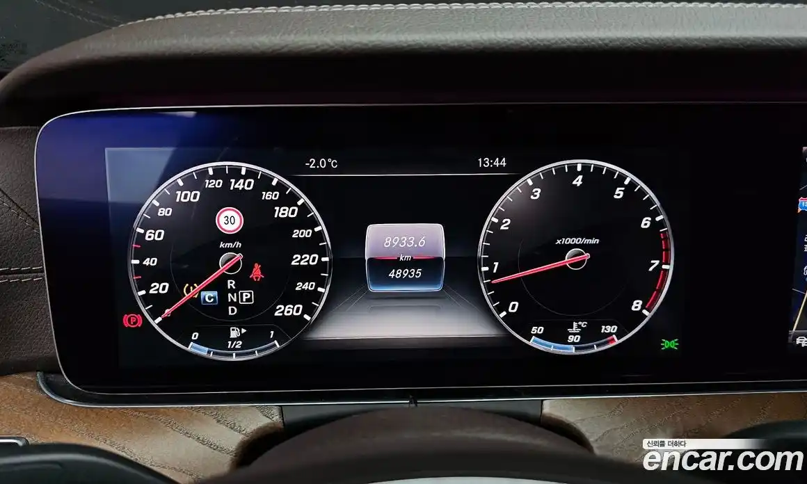 Mercedes-Benz E-Class 2017 2.0 Автомат в Москве № 142604, фото 10