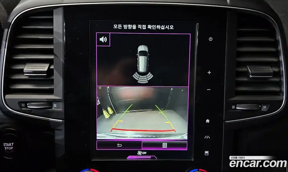 Renault QM6 2017 2.0 Автомат в Москве № 147595, фото 14