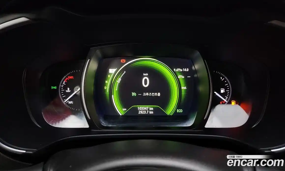 Renault QM6 2018 2.0 Автомат в Москве № 147925, фото 17