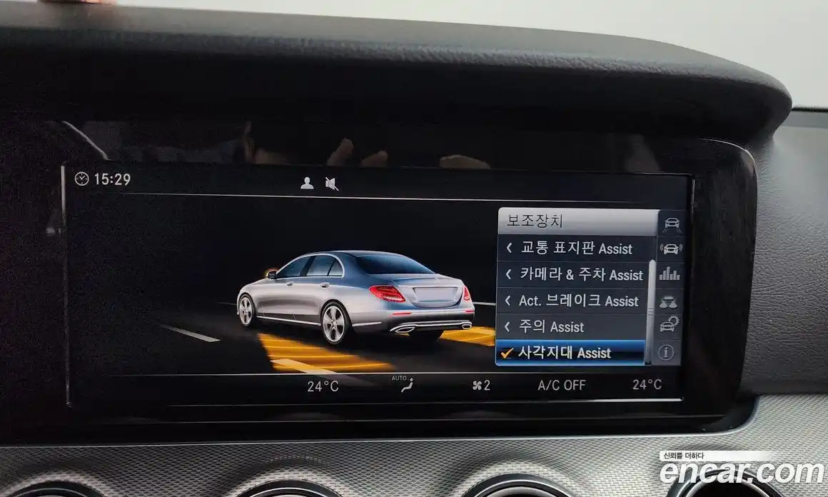 Mercedes-Benz E-Class 2017 2.0 Автомат в Москве № 150792, фото 18