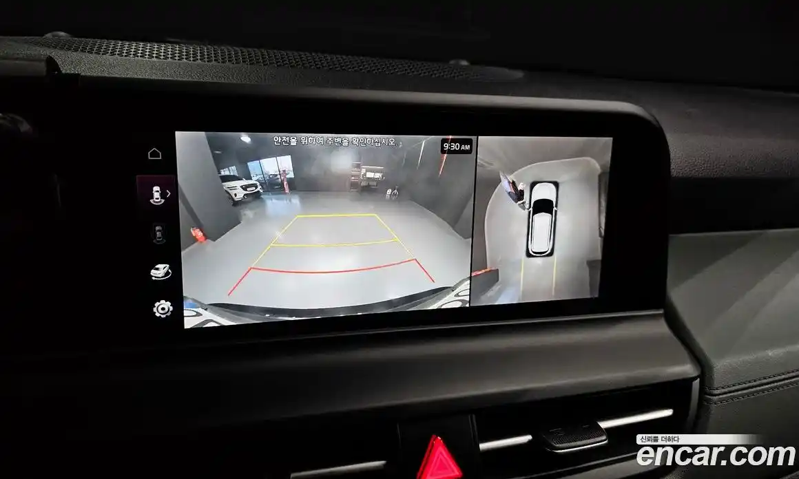 Kia Seltos 2023 1.6 Автомат в Москве № 15342, фото 14