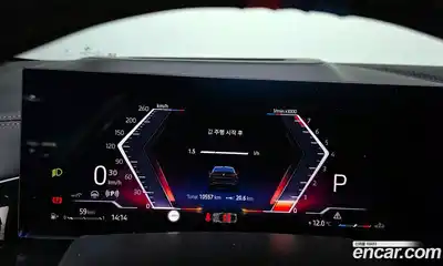 BMW X6 2025 3.0 Автомат в Москве № 153684, миниатюра 12