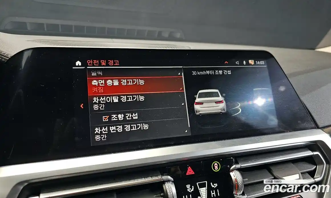 BMW 3-Series 2022 2.0 Автомат в Москве № 154649, фото 18