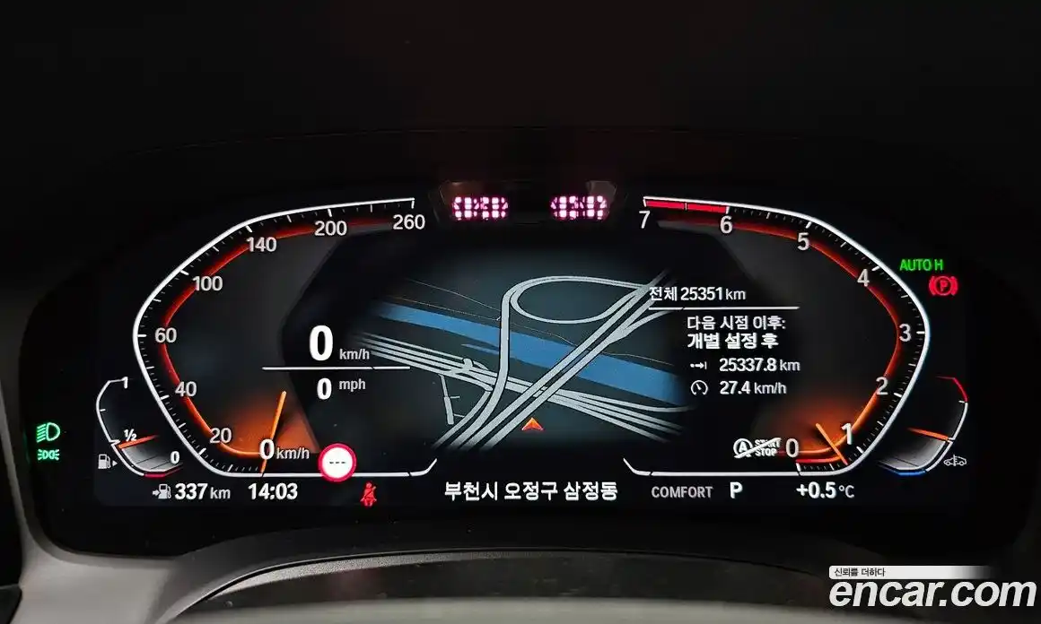 BMW 3-Series 2022 2.0 Автомат в Москве № 154649, фото 6