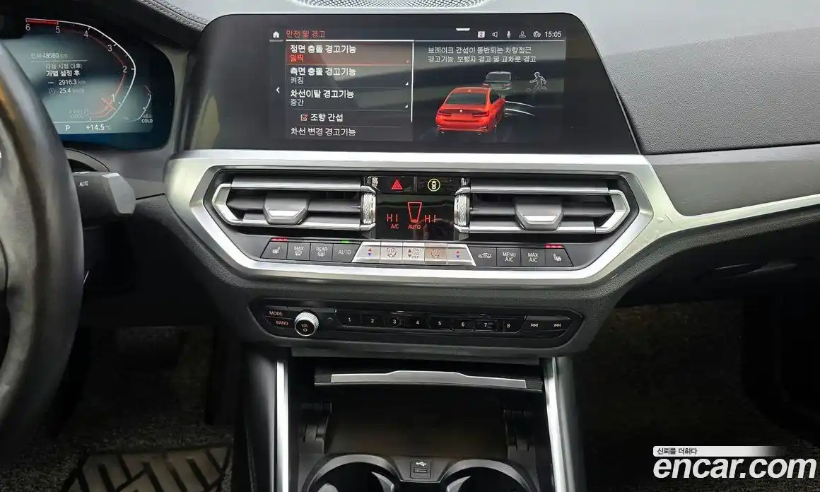 BMW 3-Series 2021 2.0 Автомат в Москве № 157221, фото 11