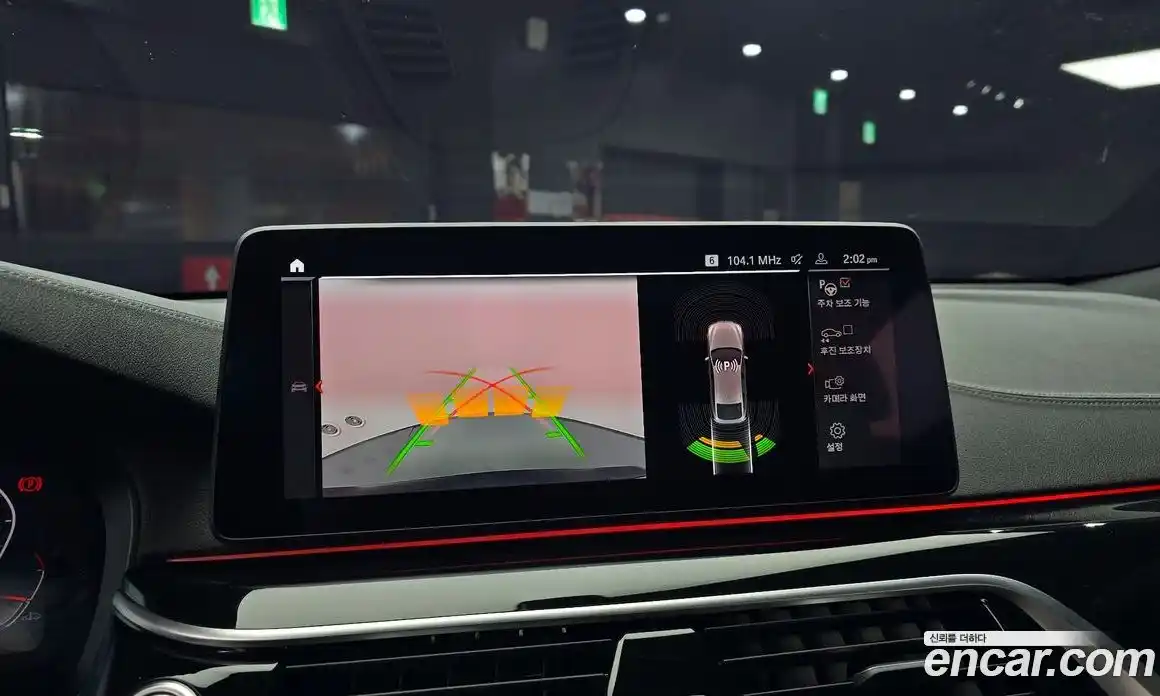 BMW Gran Turismo 2022 3.0 Автомат в Москве № 157788, фото 13