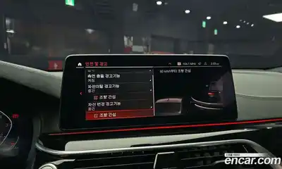 BMW Gran Turismo 2022 3.0 Автомат в Москве № 157788, миниатюра 2