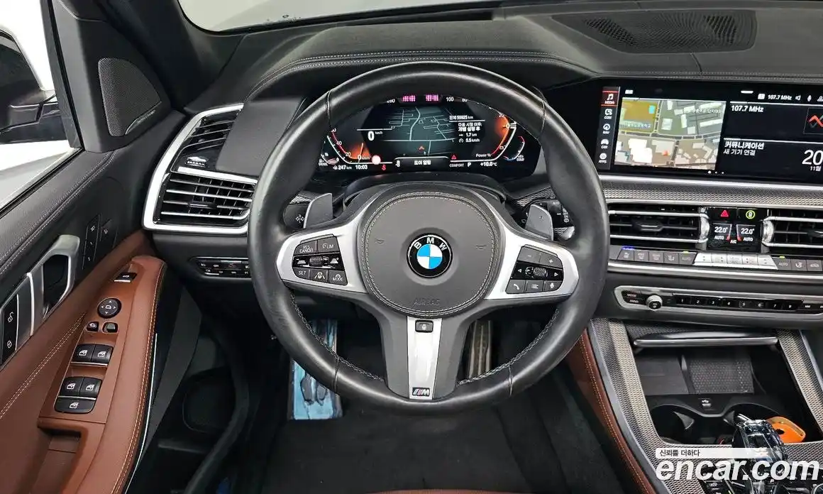 BMW X5 2021 3.0 Автомат в Москве № 157820, фото 11