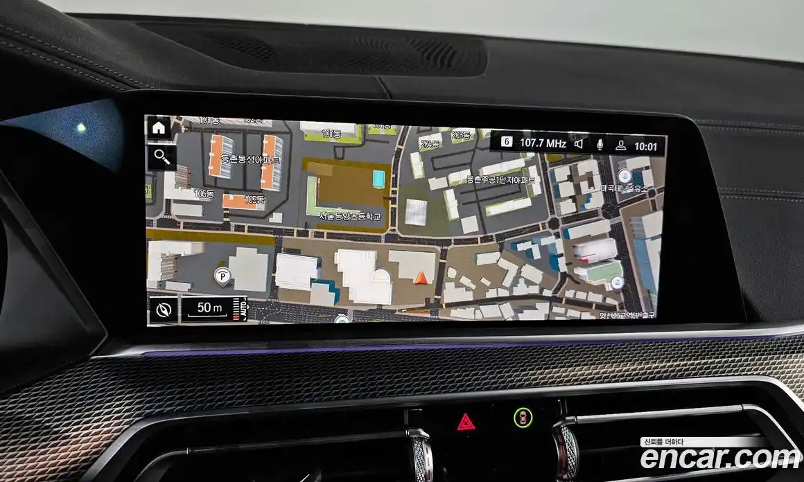 BMW X5 2021 3.0 Автомат в Москве № 157820, фото 19