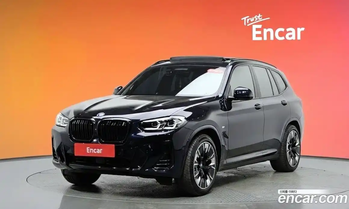 BMW iX3 2022 0.2 Автомат в Москве № 158751, фото 10