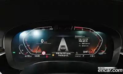 BMW 5-Series 2021 2.0 Автомат в Москве № 159215, миниатюра 7